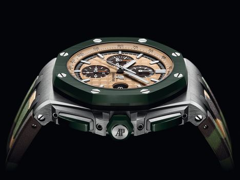 Audemars Piguet Releases Camo-style Royal Oak