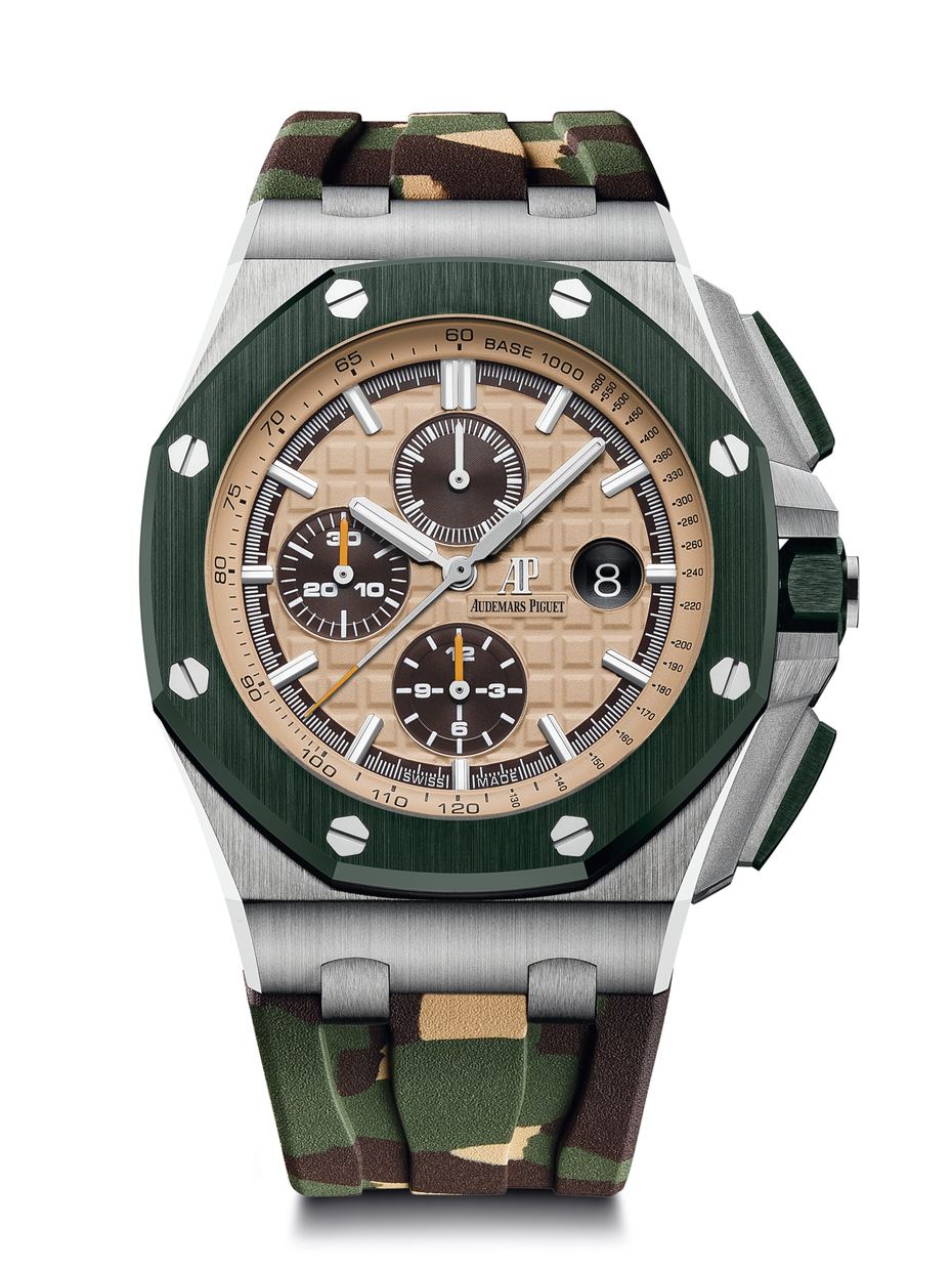 Audemars Piguet Releases Camo-style Royal Oak